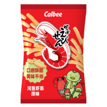 文章详情