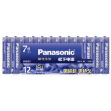 松下（Panasonic）原装进口7号数码碱性电池12粒适用于遥控器玩具键盘鼠标