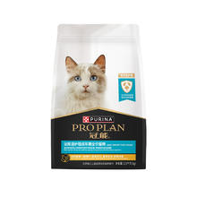 冠能 猫粮 泌尿道护理成猫猫粮2.5kg 呵护泌尿及肾脏健康