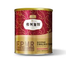 88VIP会员：弗列加特 冻干猫粮15g*2罐 猫零食全价猫咪主食罐生骨肉