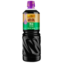 PLUS会员: 李锦记特级薄盐生抽1.22kg 减盐25%  4重0%添加