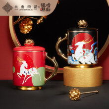 共禾京品敦煌九色鹿双色情侣马克杯带盖创意中式陶瓷咖啡茶杯带勺