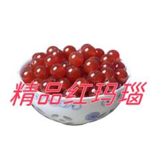 知涵 红玛瑙散珠DIY串珠手链黑玛瑙手串假一赔三