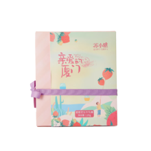 需首购：苏小糖 亲爱的厦门牛轧糖120g*2