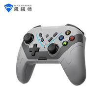 限移动端、京东百亿补贴：机械师 磁感电竞游戏手柄G5 （ 石墨灰）