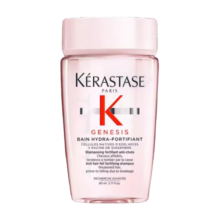 卡诗（kerastase）赋源芯丝沁透洗发水 80ml试用装（元气姜 粉瓶）