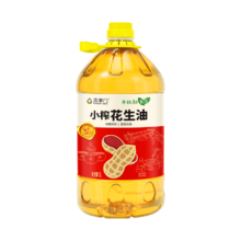 3日20点开始、限300件：金掌门小榨浓香花生油压榨一级5L 炒香浓香压榨一级食用油