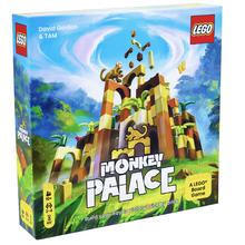 乐高 LEGO 桌游 猴工巧匠