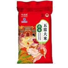 谷米集 东北五常大米双标认证 5斤