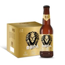 临期  燕京狮王精酿12度啤酒香槟IPA  330ml*12瓶50.8元（需领券，合4.23元/瓶）