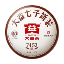 plus会员、京东百亿补贴:大益 茶叶普洱茶熟茶 饼茶唛号茶 2023年7452熟茶 357g