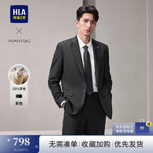 海澜之家 男士西服套装 10118035415018