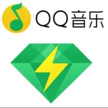 qq音乐豪华绿钻年卡