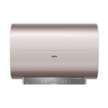 海尔（Haier）50升超薄扁桶双胆电热水器家用储水式隐藏安装3300W速热双镁棒免换 EC5003-BOOK(U1) 【以旧换新】