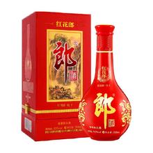 郎酒 红花郎 红十 第四代 53%vol 酱香型白酒 500ml 单瓶装