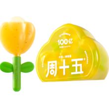 10支 周十五100亿益生菌蜂蜜露