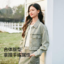 森马 外套女短款连帽凉感防晒衣宽松夏季2024质感拼色夹克复古 紫白色调00471 150/76A/XS