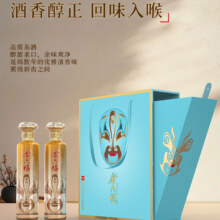 文章详情