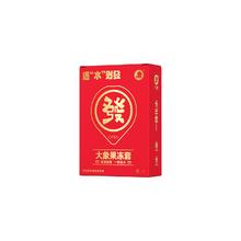 大象 003玻尿酸系列 果冻超薄安全套 遇"水"则發限定 2只