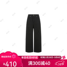 W.DIVA春季新款宽松显瘦百搭腰黑色直筒牛仔裤3K3008191 黑色 S 25(穿到95斤)