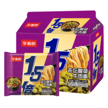 今麦郎方便面泡面袋装 1.5倍速食老坛酸菜牛肉面五连包