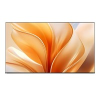 Vidda 85V1KD-S 液晶电视 85英寸