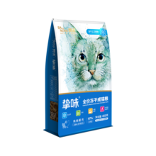朗诺（RANOVA）朗诺冻干主粮150g猫粮冻干生骨肉主食冻干 鸡肉150g*3袋 成猫