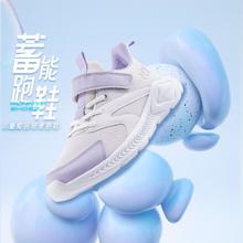 361° 儿童秋款男童运动鞋