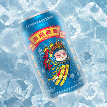 88VIP会员：燕京啤酒 330ml*24听整箱