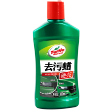 龟牌（Turtle Wax）硬壳去污蜡 黑白色车通用液体汽车蜡 划痕汽车用品300ml G-2066