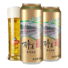 青岛啤酒（TsingTao）山水醉美啤酒苏州园林 罐装整箱啤酒 500mL 12罐 8月到期
