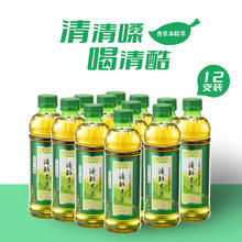 今日必买：清酷 Sensa Cools 凉茶 350ml*12瓶