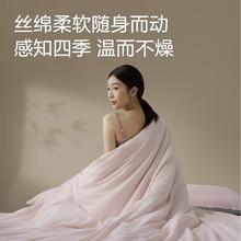 京东京造 双色柔子母被 1.5x2m 约4.6斤