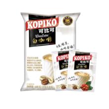88VIP会员：可比可 速溶咖啡白咖啡30g*24包
