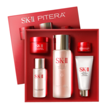 SK-II神仙水75ml精华液sk2水乳化妆品全套护肤品套装礼盒skii生日礼物