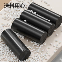 100只 手提加厚黑色垃圾袋