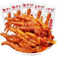 文章详情