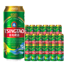 限30号：TsingTao 青岛啤酒 经典1903 四季常青 500ml*18罐 整箱装