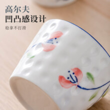 茶杯围炉煮茶日式小茶杯陶瓷喝茶品茗杯主人杯功夫茶杯水杯小杯子