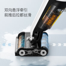 【政府补贴】德尔玛蒸汽洗地机X30家用双滚刷全自动清洗清洁