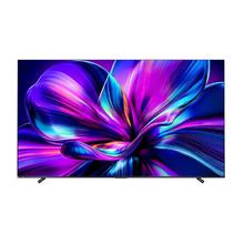 海信 Hisense 65E7N-PRO 液晶电视 65英寸 4K