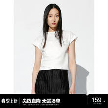 太平鸟 女装小飞袖T恤女短袖夏合身短款简约通勤上衣扭结 白色1 S