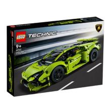 百亿补贴：乐高 LEGO 科技机械 42161 兰博基尼 拼装积木