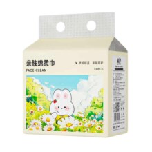 京东百亿补贴：蓝漂 绵柔洗脸巾 100抽
