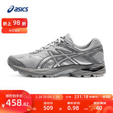 ASICS 亚瑟士 跑步鞋男鞋缓震回弹运动鞋舒适透气网面跑鞋 GEL-FLUX 4 灰色