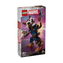 乐高 LEGO 漫威系列 76282 火箭浣熊与格鲁特玩具