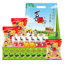 降价两元 美好时光海苔出游零食大礼包
