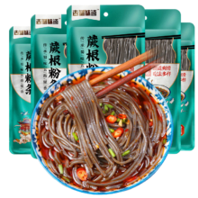 古蜀味道 蕨根粉200g*5袋 送油辣子