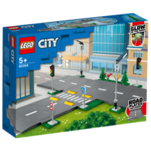乐高（LEGO）city城市系列 儿童小颗粒简单拼装积木玩具 男女孩 生日礼物 暑假 60304 道路底板