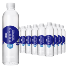 闭眼买：依能 锌强化无糖无汽弱碱 苏打水  500ml*24瓶 × 2件